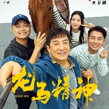 日本hezyo